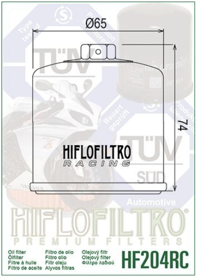 HF204RC_2.png